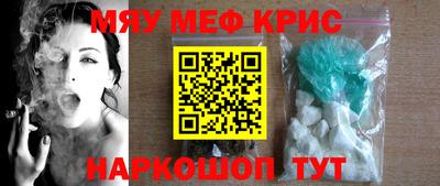 марки lsd Новокубанск