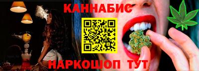 COCAINE Новозыбков