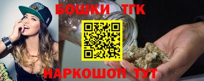 марки lsd Новокубанск