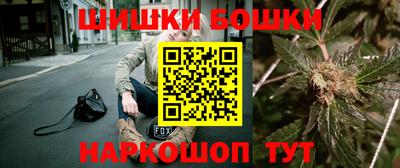прущие крисы Новодвинск