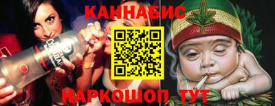 прущие крисы Новодвинск
