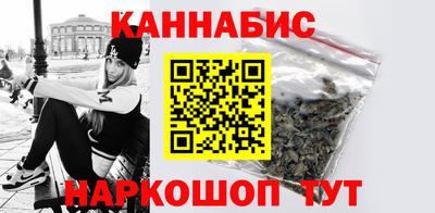 COCAINE Новозыбков