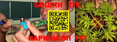 марки lsd Новокубанск