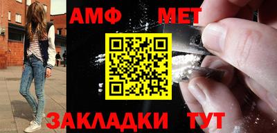 марки lsd Новокубанск