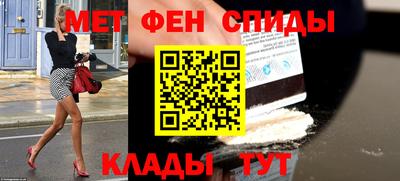 марки lsd Новокубанск