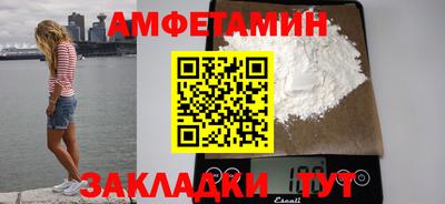 марки lsd Новокубанск