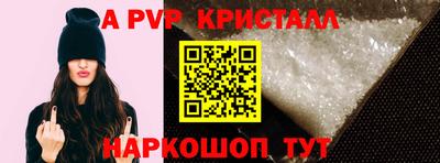 марки lsd Новокубанск