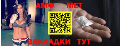 марки lsd Новокубанск
