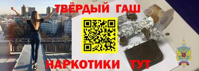 прущие крисы Новодвинск
